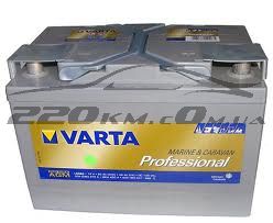 Автомобільний акумулятор Varta Professional AGM 85 (830085051) купити з доставкою в інтернет магазині - 220km.com
