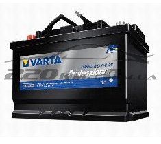 Автомобільний акумулятор Varta Professional Starter 75 (812071000) купити з доставкою в інтернет магазині - 220km.com