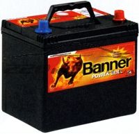 Акумулятор для автомобіля Banner Power Bull asia 70R+(BANP7029PB) купити з доставкою в інтернет магазині - 220km.com