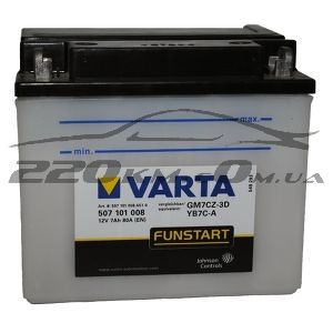 Акумуляторна батарея Varta Moto Fresh Pack GM7CZ-3D YB7C-A 7(Ya3) 507101008 купити з доставкою в інтернет магазині - 220km.com