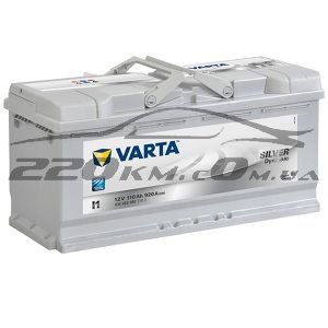 Автомобільний акумулятор Varta Silver Dynamic 110R+ (I1)610402092 купити з доставкою в інтернет магазині - 220km.com