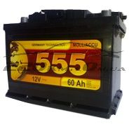 Акумулятор для авто 555 6СТ-60R+ купити з доставкою в інтернет магазині - 220km.com