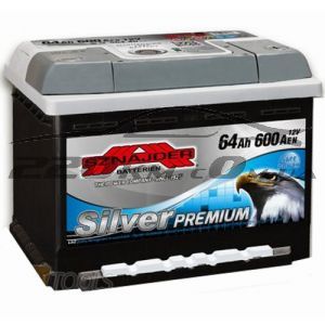 Аккумулятор Sznajder Silver Premium 64R (564 45)   купить с доставкой в интернет магазине - 220km.com